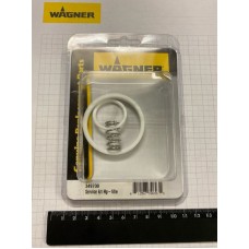 Wagner Сервисный набор фильтра высокого давления для аппарата HC950/HC970