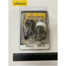 Wagner Рем.комплект уплотнителей PS-3.29/3.31 Repacking kit PS-3.29/3.31