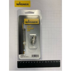 Wagner Ремкоплект AG-08 Repair kit AG-08 F-thread 11/16"