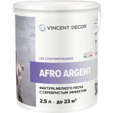 Афро Аржент/AFRO ARGENT 2.5л. декор. покрытие ВД