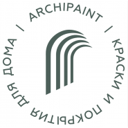Краски ARCHIPAINT Краски ARCHIPAINT