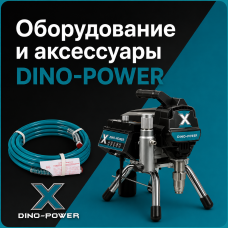 DINO-POWER 