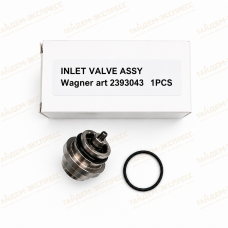 Wagner впускной клапан (Inlet Valve Assembly) с артикулом 2393043