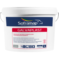 Антикоррозионная адгезионная грунтовка Soframap  Galvaplast/Гальвапласт 9 л